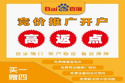 信息流推广优化策略：经典案例分析